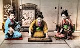 The shamisen or samisen (三味線, literally three strings), also called sangen (三絃), is a three-stringed, Japanese musical instrument played with a plectrum called a bachi.<br/><br/>

The yokin in a kind of prototype koto (箏), a traditional Japanese stringed musical instrument, similar to the Chinese zheng, the Mongolian yatga, the Korean gayageum and the Vietnamese đàn tranh. The koto is the national instrument of Japan.<br/><br/>

The kokin (古琴) is a Chinese seven-stringed zither called a guqin in Chinese.<br/><br/>

Sankyoku is a form of Japanese chamber music played on the koto, shamisen, and shakuhachi, often with a vocal accompaniment.